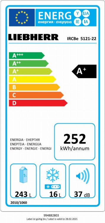 IRCBe 5121 (6).jpg